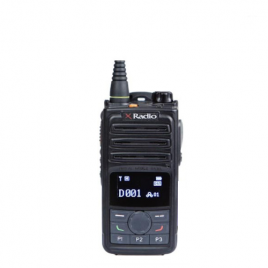 DX - 6450 【  연화엠텍 】 DMR, DX6450 XRADIO